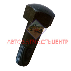 Болт башмачный М16, 4384520 / 4345328